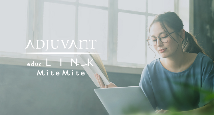 ADJUVANT education LINK MiteMite